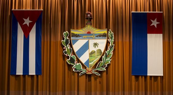 Amplia labor legislativa caracterizará segunda jornada de trabajo del Parlamento cubano
