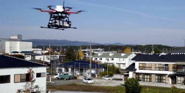 Servicio postal japonés realiza primera entrega con un dron Servicio postal japonés realiza primera entrega con un dron