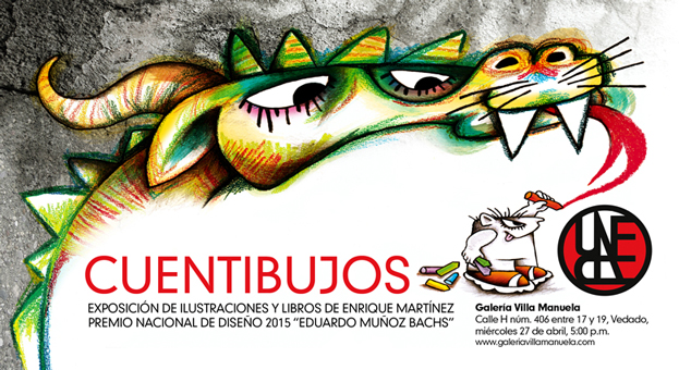 Continúa Festival del Cartel en La Habana Continúa Festival del Cartel en La Habana
