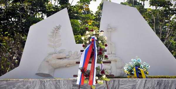Conmemoran en Cuba centenario de la Revolución Socialista de Octubre Conmemoran en Cuba centenario de la Revolución Socialista de Octubre