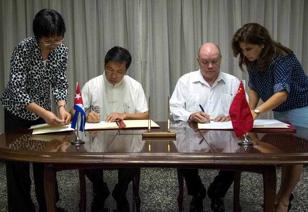 Cuba y China fortalecen relaciones económicas y comerciales Cuba y China fortalecen relaciones económicas y comerciales