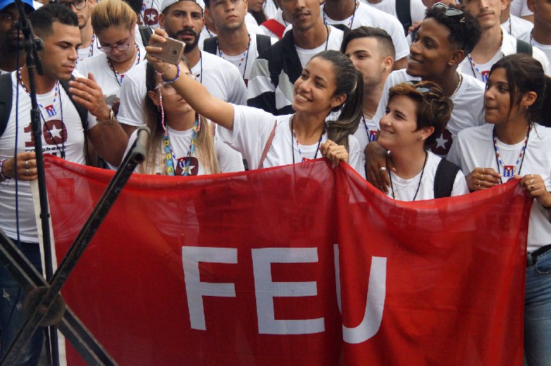 University students attend anti-imperialist music concert