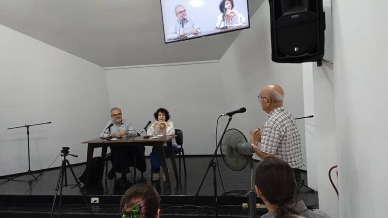 Slavery and Law in Colonial Cuba, an approach from the Casa de las Américas 