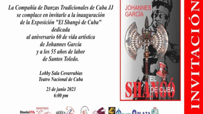 Company JJ celebrates its 64th anniversary at the National Theater of Cuba