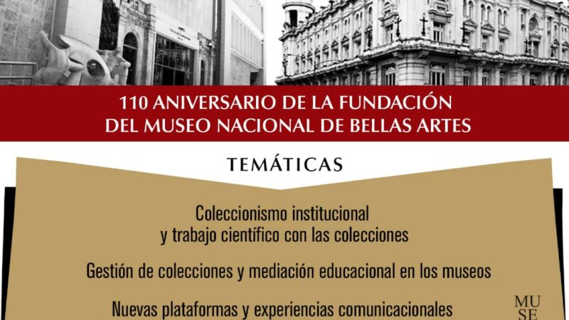 National Museum of Fine Arts to hold colloquium to mark 110th anniversary of its foundation