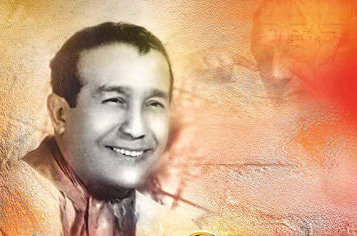 Miguel Matamoros and the ingenuity of tradition