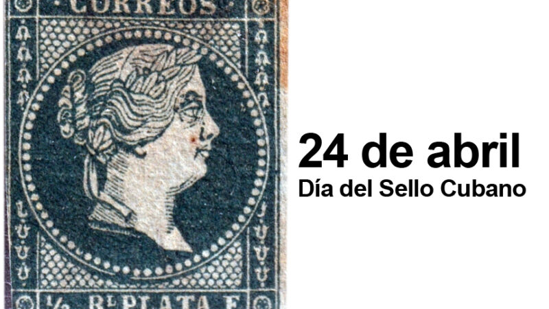 Invitation to Celebrate Cuban Stamp Day