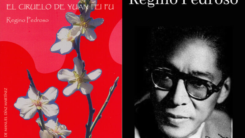 A Chinese Plum Tree Blossoms in the Caribbean