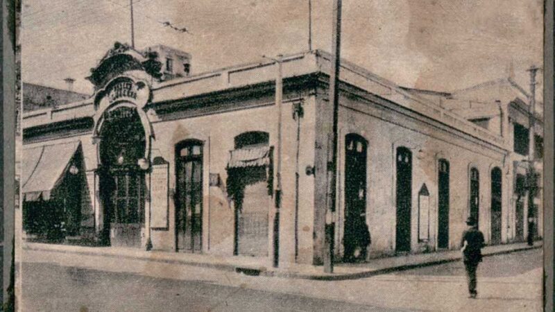 The Alhambra Theatre: A Snapshot of an Era