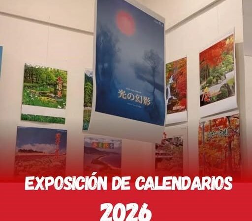 Japanese Calendars 2026 at the Palacio del Lombillo