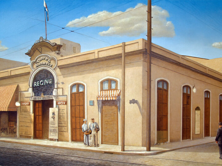 Alhambra Theatre: The End of an Era