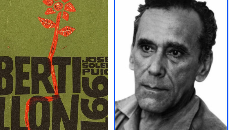 The work of José Soler Puig in the El elogio oportuno series