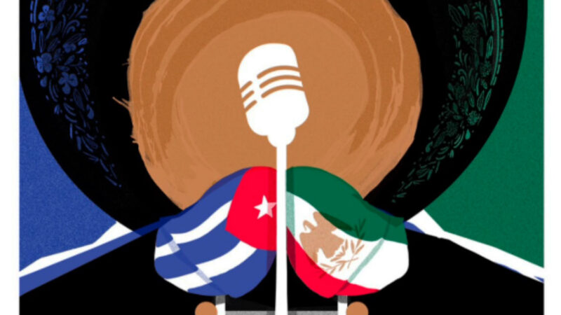 Musical Contest Held to Mark Mexico’s National Holiday