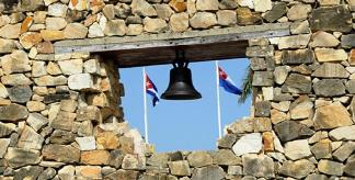 Acto central este miércoles por el Aniversario 150 del inicio de las luchas de independencia