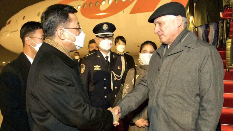 Llegó presidente Díaz-Canel a China en visita oficial