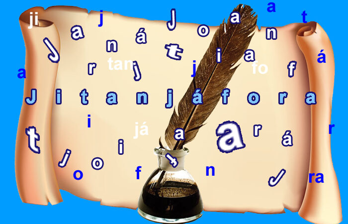 La jitanjáfora en la música cubana