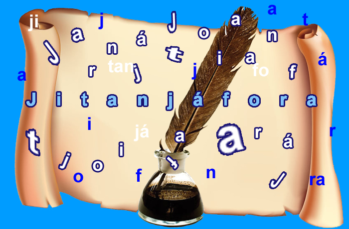La jitanjáfora en la música cubana