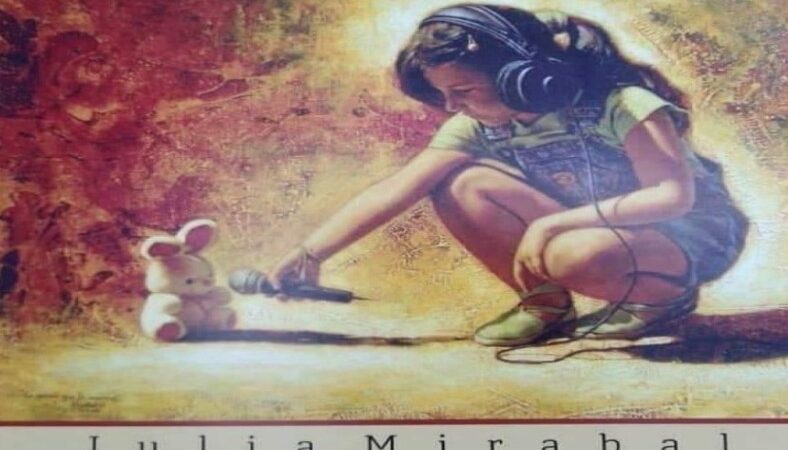 Ediciones En Vivo presenta texto de Julia Mirabal