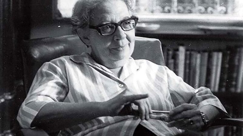 Presencia interior de Mirtha Aguirre