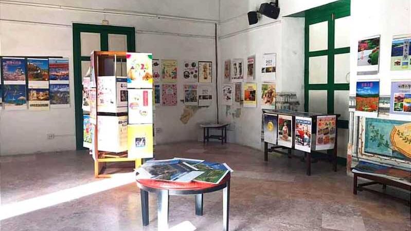 Continúa abierta al público exposición de calendarios japoneses