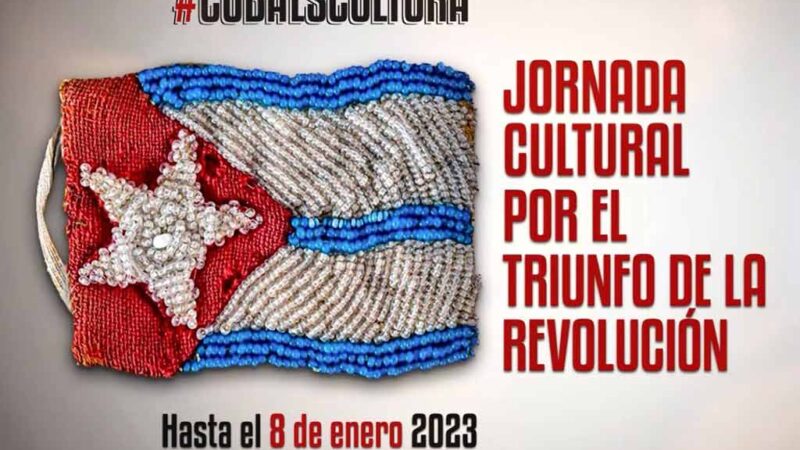 Cuba celebrará aniversario 64 de la Revolución con programa cultural