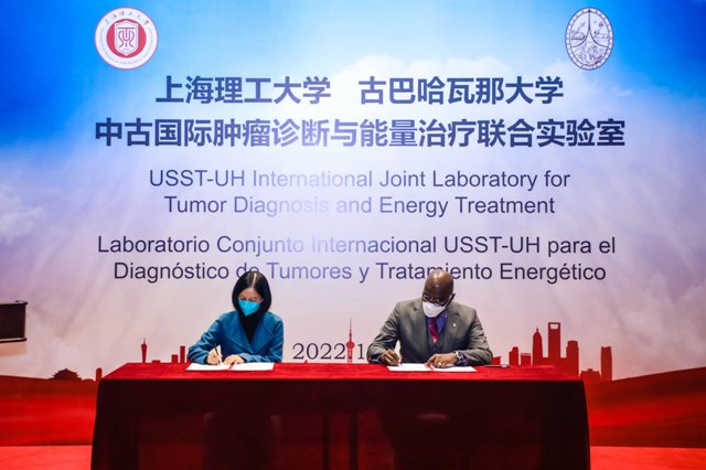 Universidades de Cuba y China afianzan nexos con proyectos conjuntos