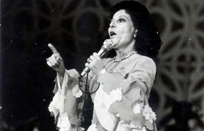 Convocan en Matanzas a concurso literario para homenajear a Celina González