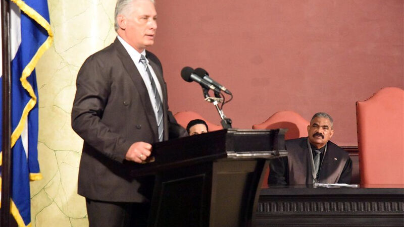 Presidente de Cuba reconoce labor de sistema judicial del país