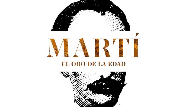 Inaugurarán mañana viernes exposición colectiva de pinturas dedicadas a Martí