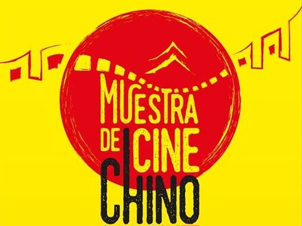 Apaga proyectores ciclo de cine dedicado a amistad entre Cuba y China