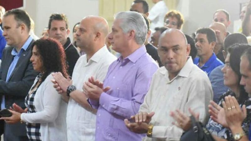 Participa presidente de Cuba en asamblea de aprobación de candidatura