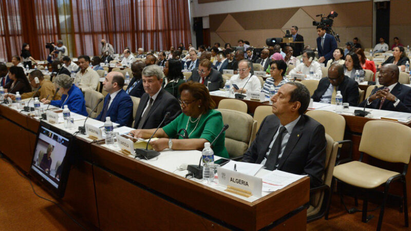 Transcurre última jornada del Congreso Internacional Pedagogía 2023