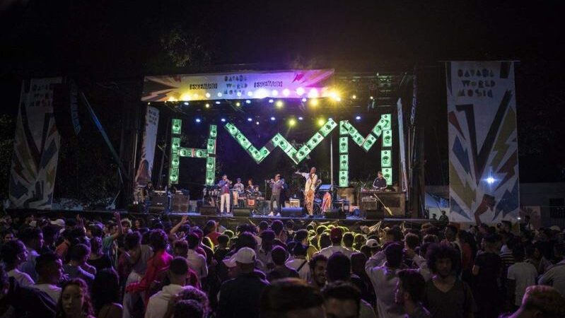 Presenta la Empresa de Grabaciones y Ediciones Musicales programa anual de eventos