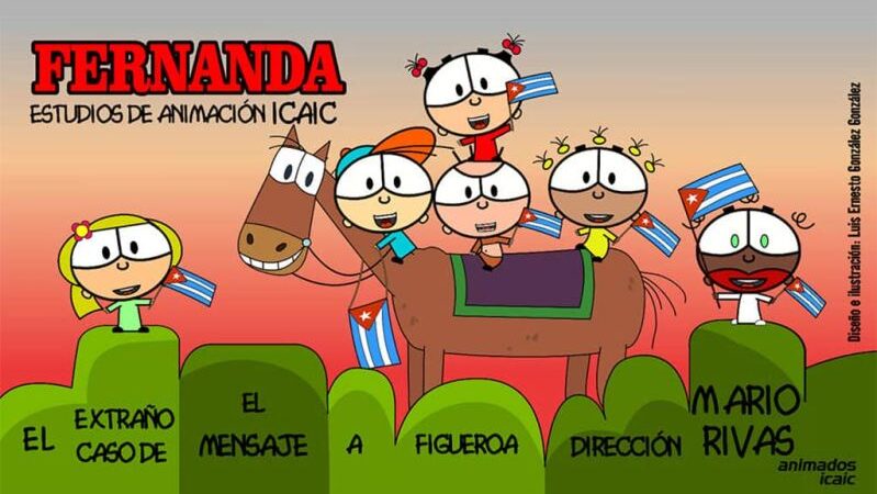 Estrenan salas habaneras nuevo filme animado