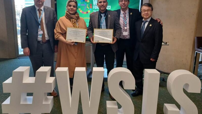 Premian a Cuba en foro de Cumbre Mundial de Sociedad de Información