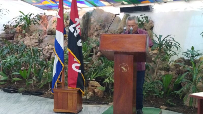 Califican de exitosa la XXXI Feria Internacional del Libro