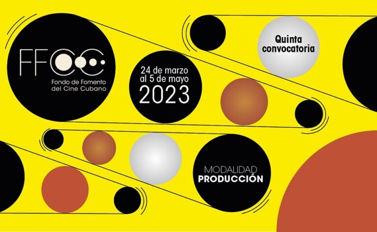 Quinta convocatoria del Fondo de Fomento del Cine Cubano vence en mayo