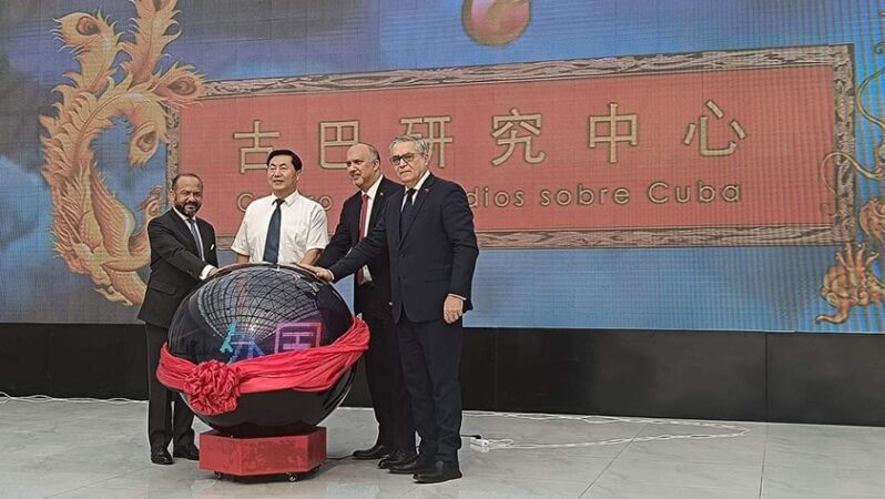 Inauguran en universidad china centro de estudios sobre Cuba