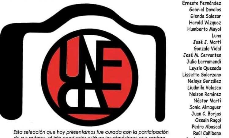 Exhiben en Fototeca de Cuba muestra fotográfica Suite Generis