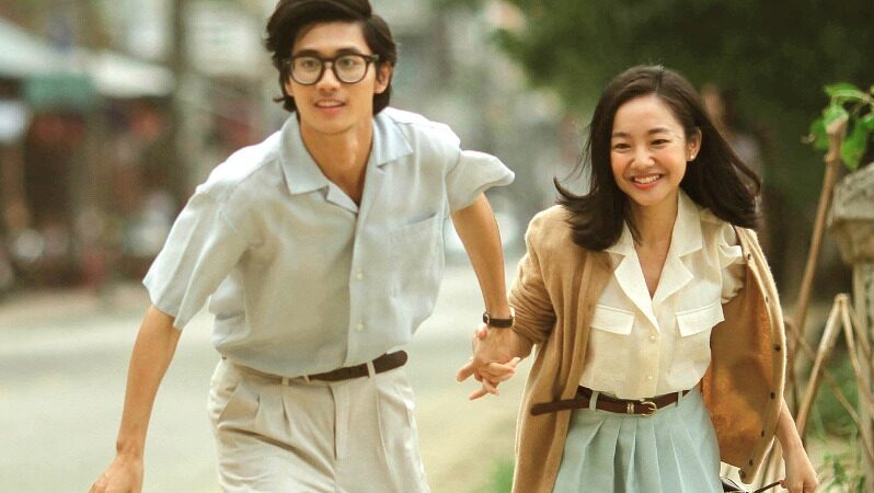 Semana de cine vietnamita en La Habana