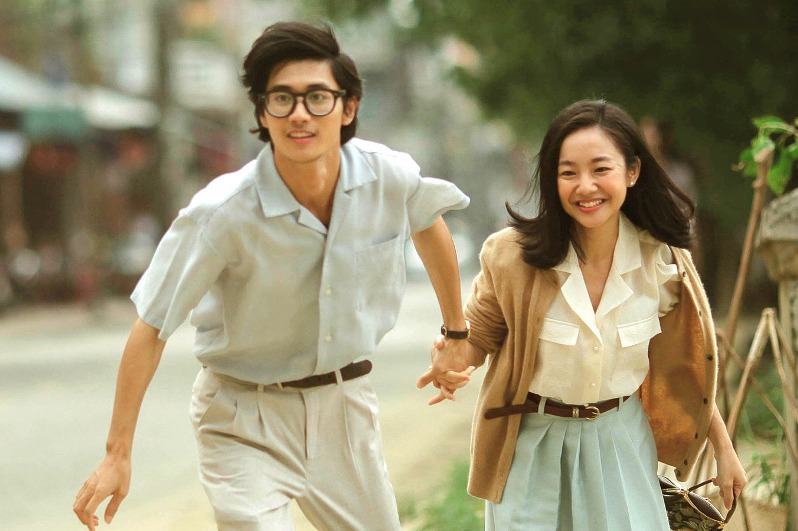 Semana de cine vietnamita en La Habana