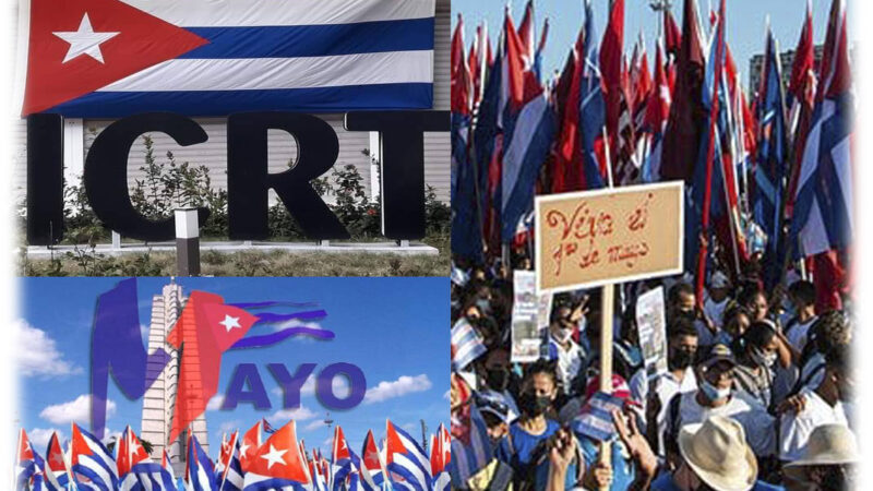 Una fiesta de los trabajadores cubanos