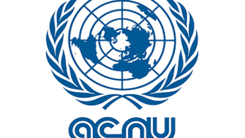 Asociación cubana cumple 76 años en defensa del multilateralismo