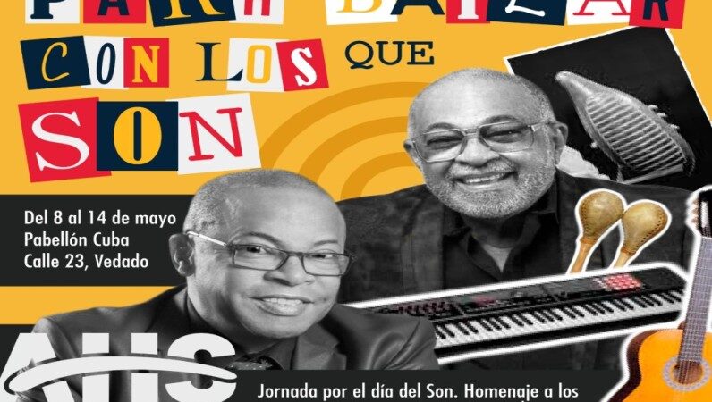 Para bailar con los que son en el Pabellón Cuba