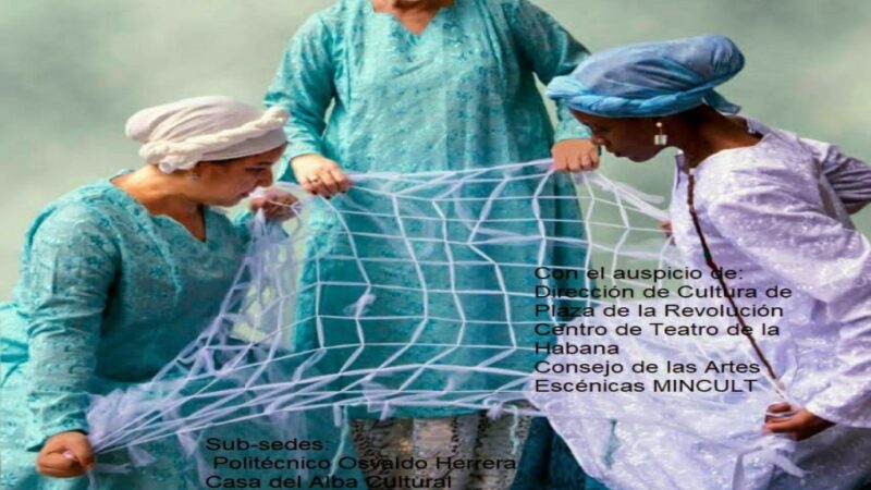 ContArte alista preparativos para celebrar su aniversario 25