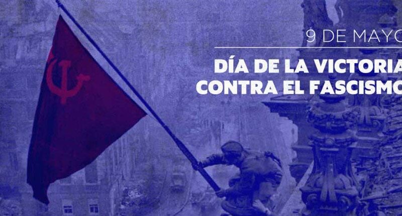 Presiden Raúl y Díaz-Canel acto por Día de la Victoria contra el fascismo
