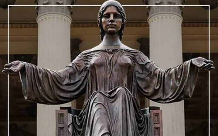 Colección de arte universitario en homenaje a la Dra. Adelaida de Juan