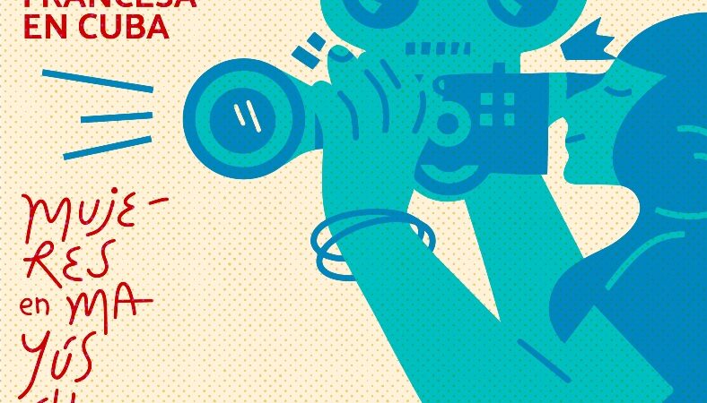 Inicia en el cine La Rampa el ciclo Actrices