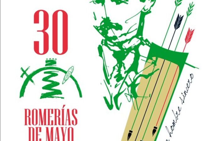 En Holguín, festival de juventudes artísticas Romerías de Mayo