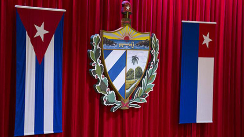 Publica Gaceta Oficial cronograma legislativo para cinco años